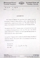 Evgeny A. Nagornyy, attorney at law. References / International Science and Technology University 